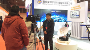 聚焦世界5G大会丨5G时代，智赢未来